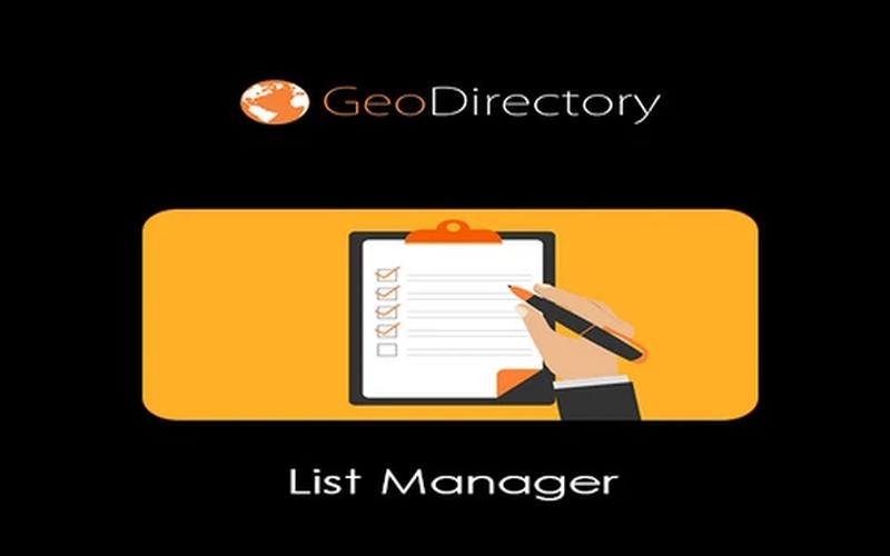 List Manager – 目录条目管理扩展