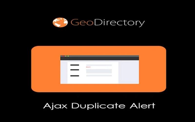 Ajax Duplicate Alert – 目录重复检测扩展