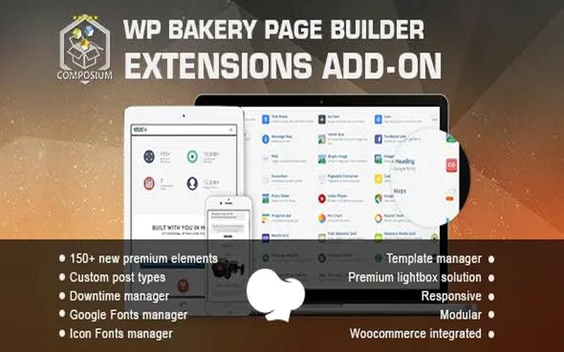 Composium – WPBakery Page Builder 高级扩展插件