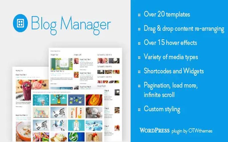 Blog Manager - 文章列表与博客布局管理插件