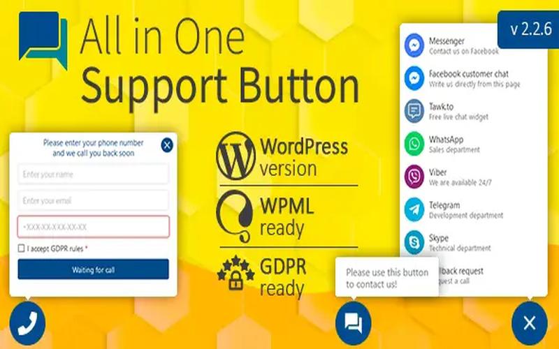 All in One Support Button – 多渠道客服入口插件