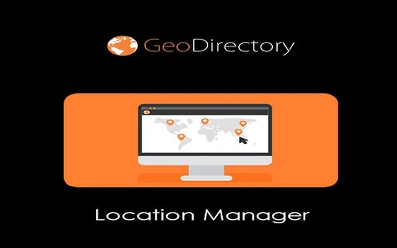 Location Manager – 多地点管理扩展