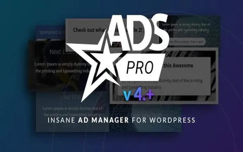 Ads Pro Plugin – WordPress 高级广告管理插件