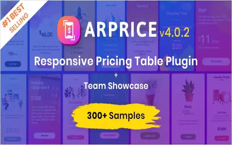 ARPrice – 响应式价格表插件