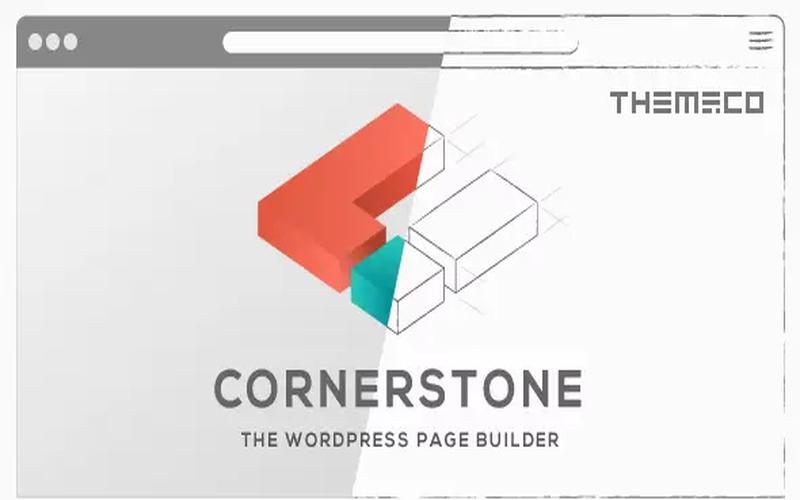 Cornerstone – 高级可视化页面构建插件