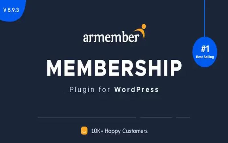 ARMember – 高级会员管理插件