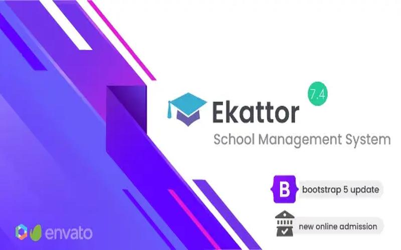 Ekattor School Management System – 学校与教育管理系统插件