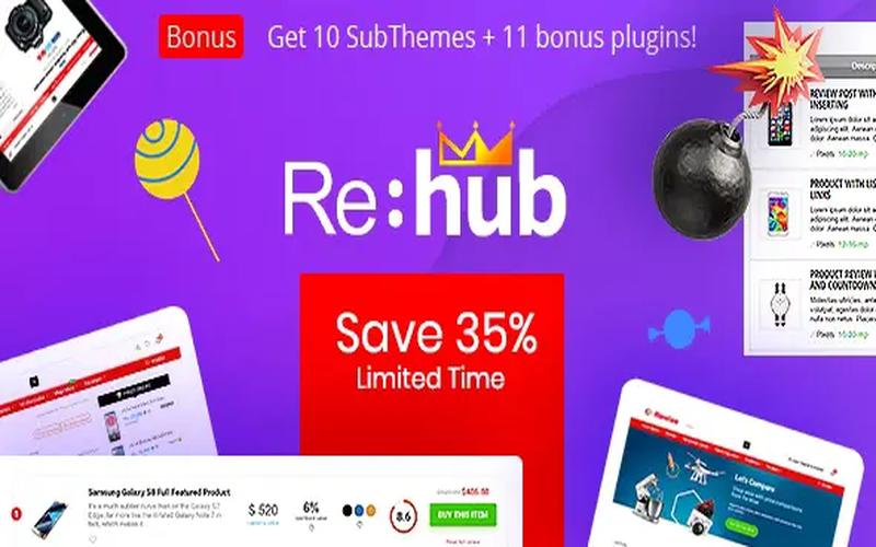 REHub – 商品评测比价与多商家商城主题