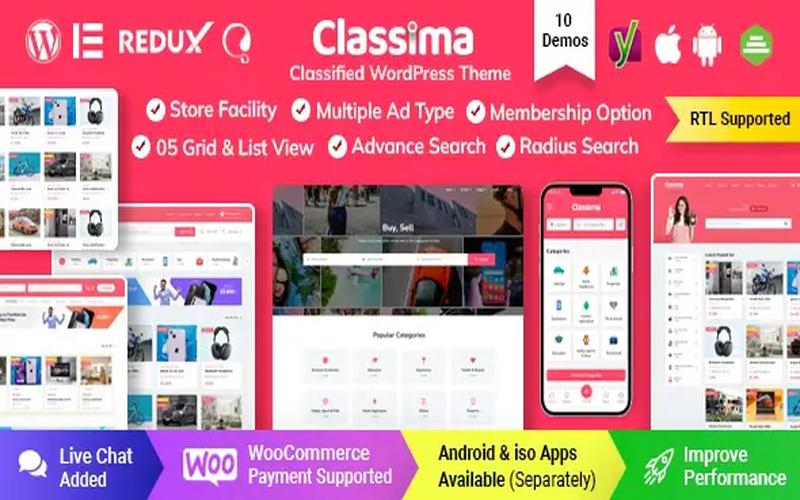 Classima - 分类广告 WordPress 主题
