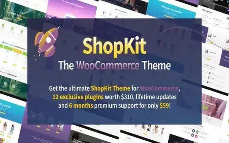 ShopKit – 商品筛选与多品类零售商城主题