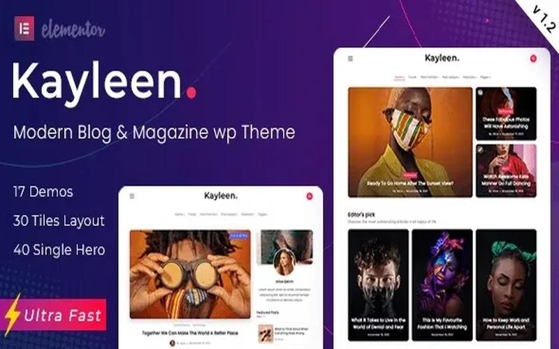 Kayleen – 多栏目博客与杂志阅读主题