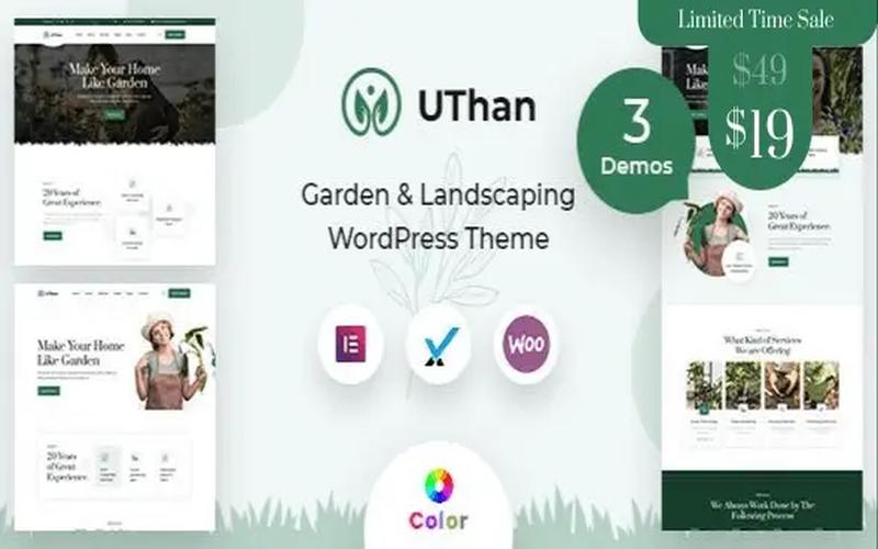 Uthan – 园林景观与庭院养护服务主题