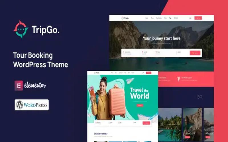 Tripgo – 旅行社线路展示与行程预订主题