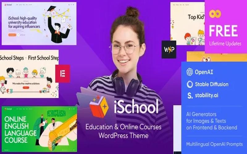 iSchool – 教育机构与在线课程学习主题