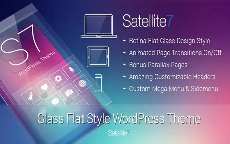Satellite7 – 商务企业与创意作品展示主题