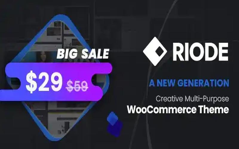 Riode – 品牌零售与多品类购物商城主题