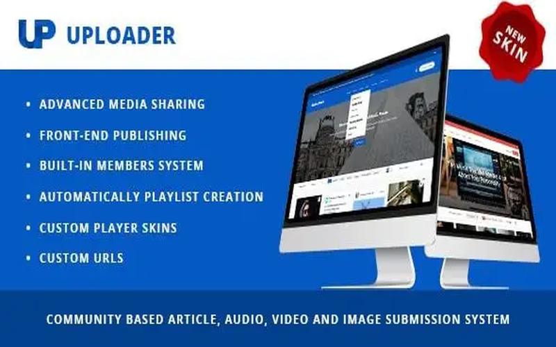 Uploader – 用户投稿与多媒体分享社区主题
