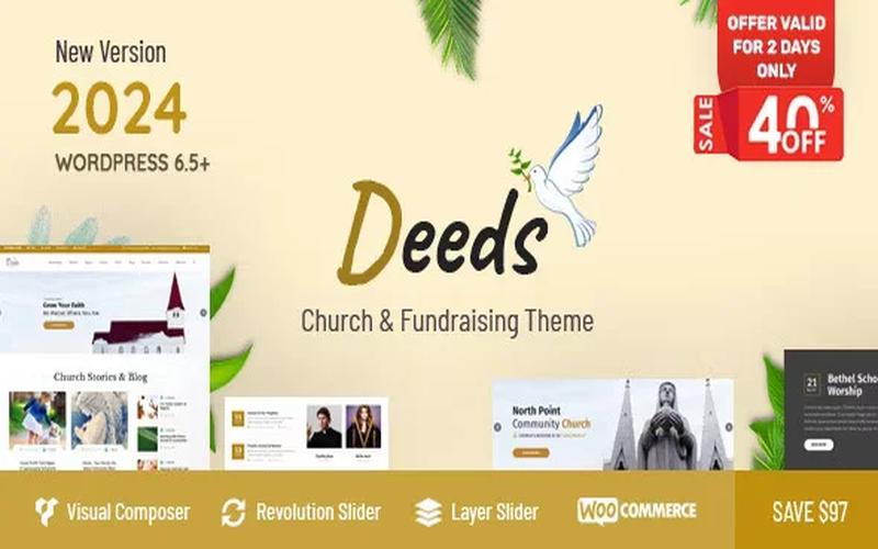 Deeds – 教会活动与非营利机构展示主题