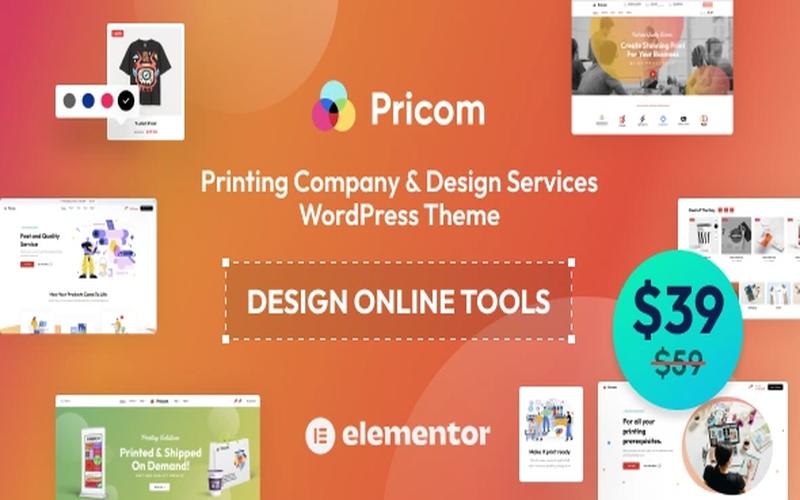 Pricom – 印刷产品定制与设计服务商城主题