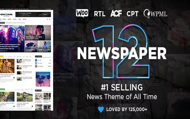 Newspaper – 文章模板与内容商城 WordPress 新闻主题