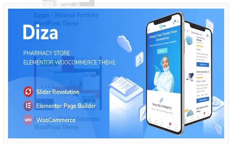 Diza – 药房与医疗健康用品商城主题