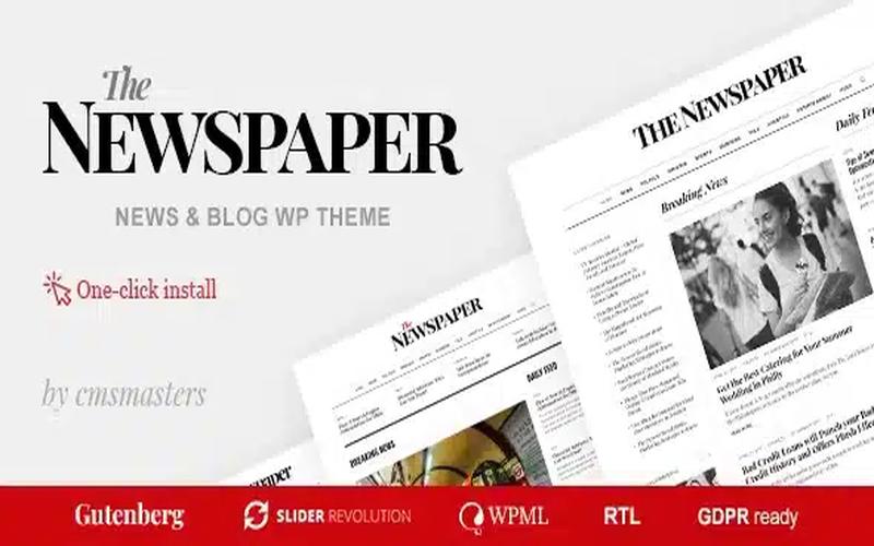 The Newspaper – 复古报刊与专题杂志内容主题