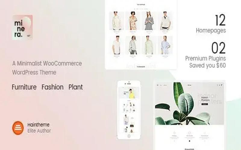 Minera Minimalist – 极简风电商主题