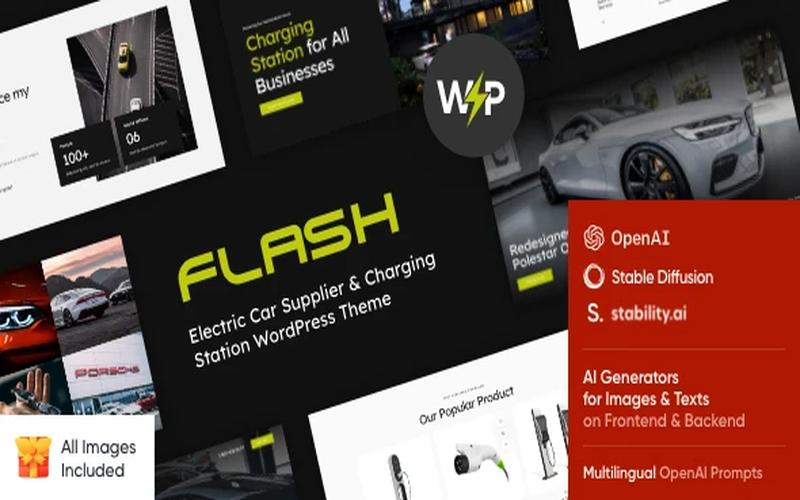 The Flash – 电动车与充电站服务企业主题
