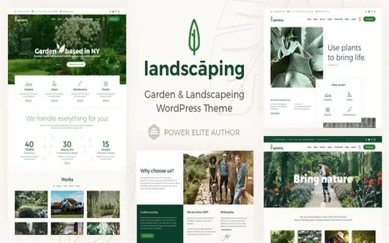 Landscaping – 园林景观设计与庭院养护主题