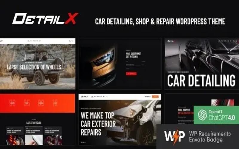 DetailX – 汽车美容养护与维修门店主题