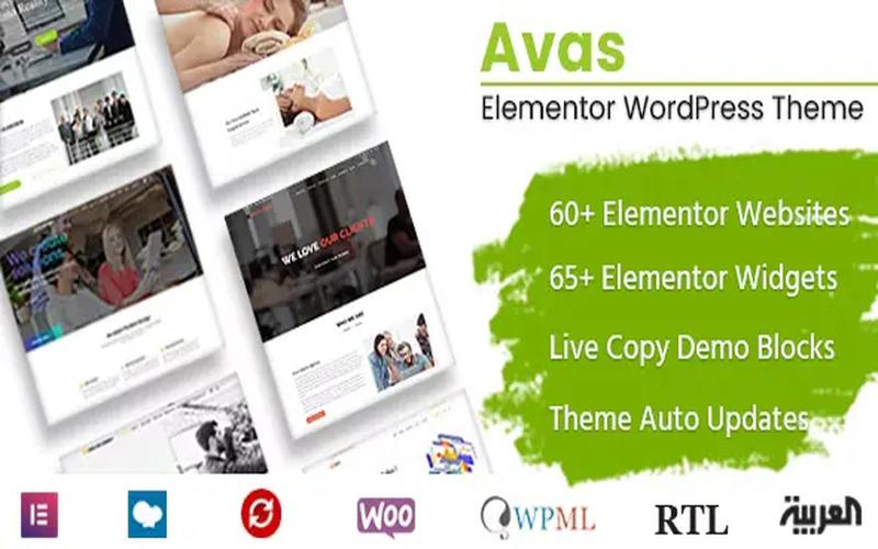 Avas – Elementor 高度可定制的 WordPress 主题