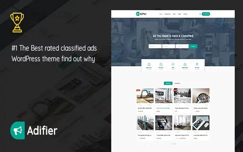 Adifier – 分类广告与外贸信息 WordPress 主题