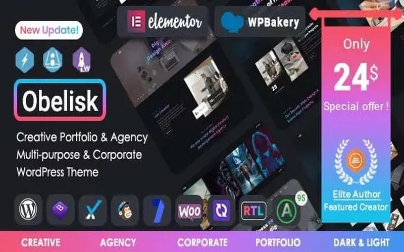 Obelisk – 创意机构与多布局作品集主题