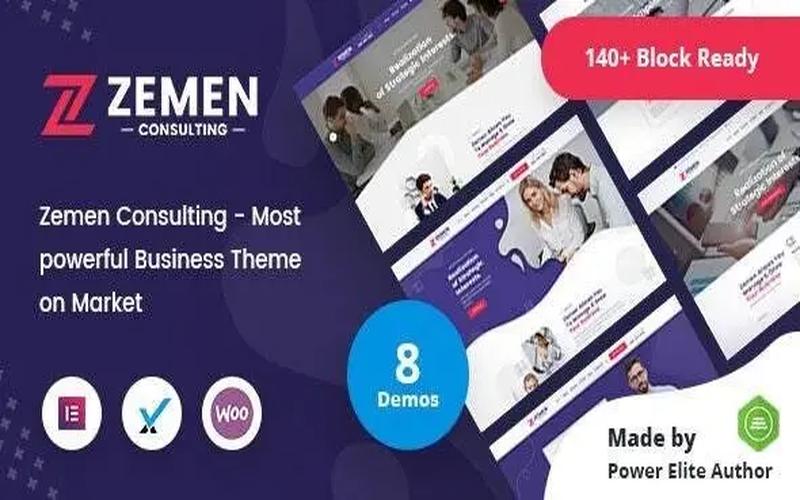 Zemen – 企业咨询与培训服务展示主题