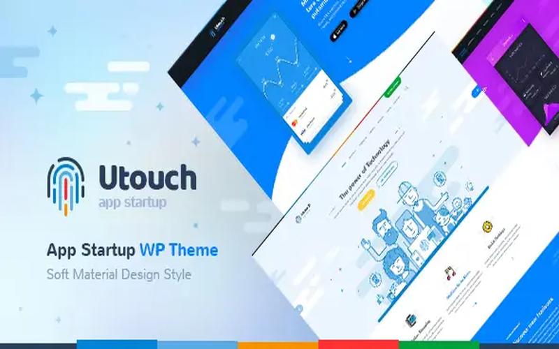 Utouch – 创业团队与数字产品展示主题