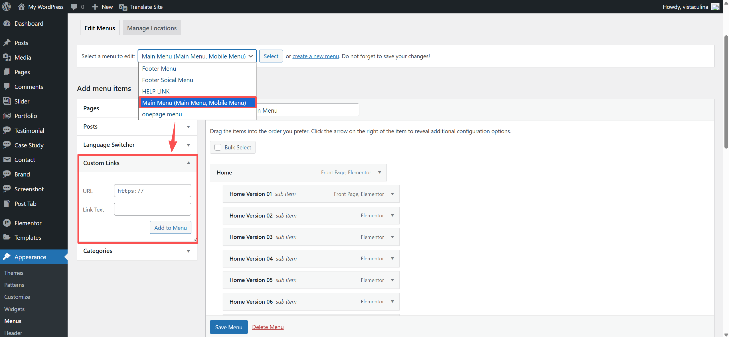 Perfect主题使用教程